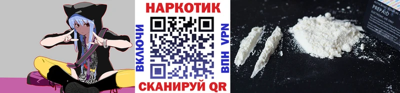 МЕТАМФЕТАМИН Качканар