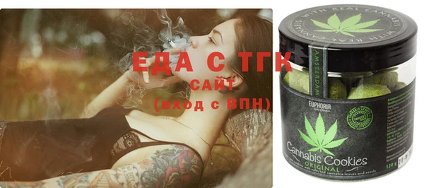 MDMA Premium VHQ Инта