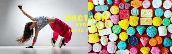 крисы Инсар
