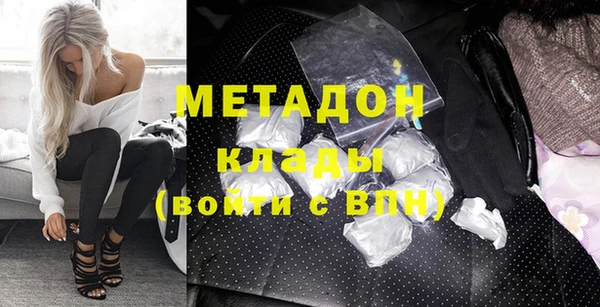 марихуана Зерноград