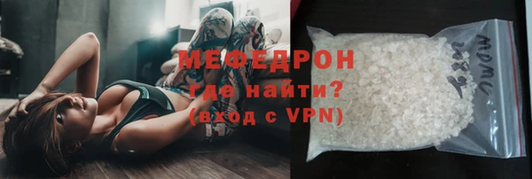 MDMA Premium VHQ Инта