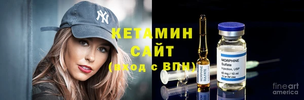 крисы Инсар