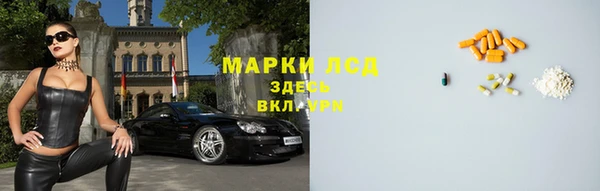 MDMA Premium VHQ Инта