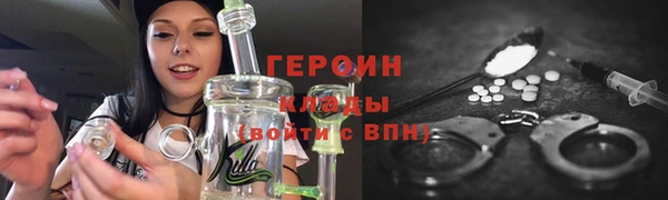 крисы Инсар