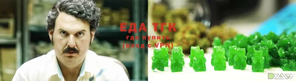 крисы Инсар