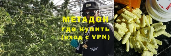 круглые Зеленодольск