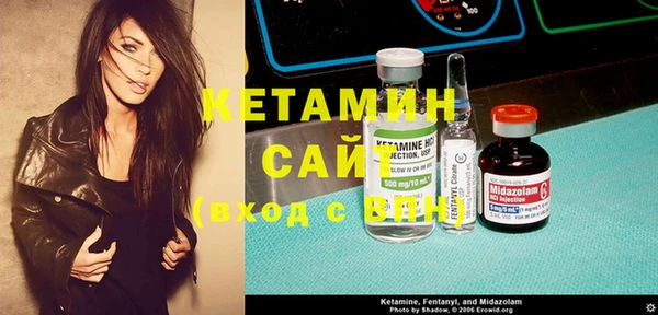 круглые Зеленодольск