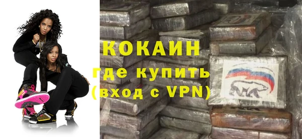 MDMA Premium VHQ Инта
