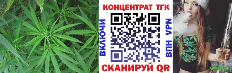 Дистиллят ТГК вейп  Купить где  Качканар 